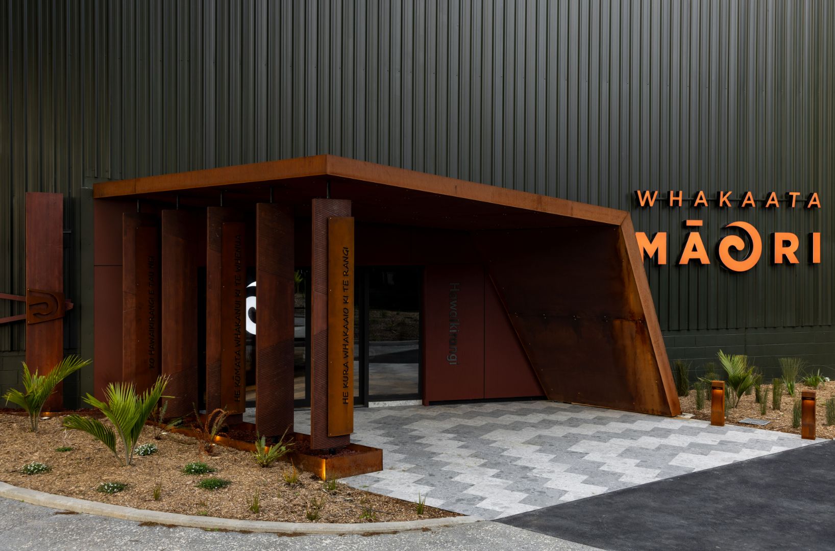 Maori TV 1600 x 1080 pixels 1