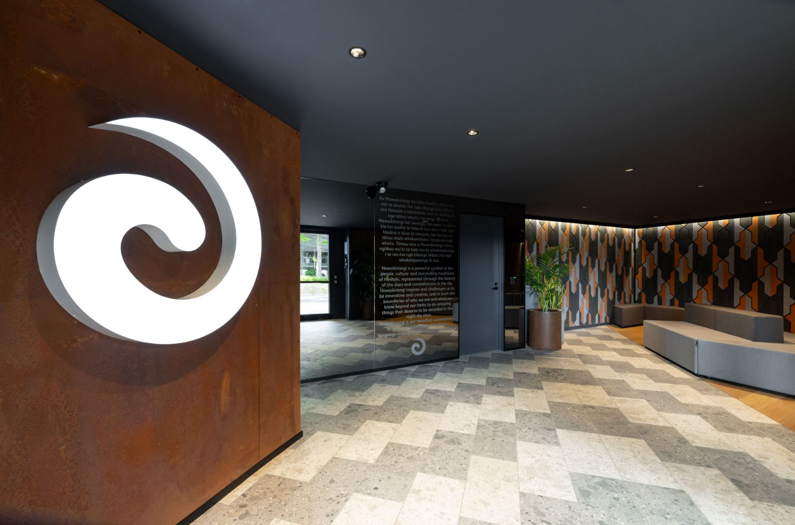 Maori TV 1600 x 1080 pixels 3