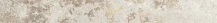 Kist Lux Ivory Gloss 48x450