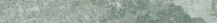 Kist Lux Jade Gloss 48x450