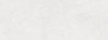 Zarci Blanco Matt 450x1200